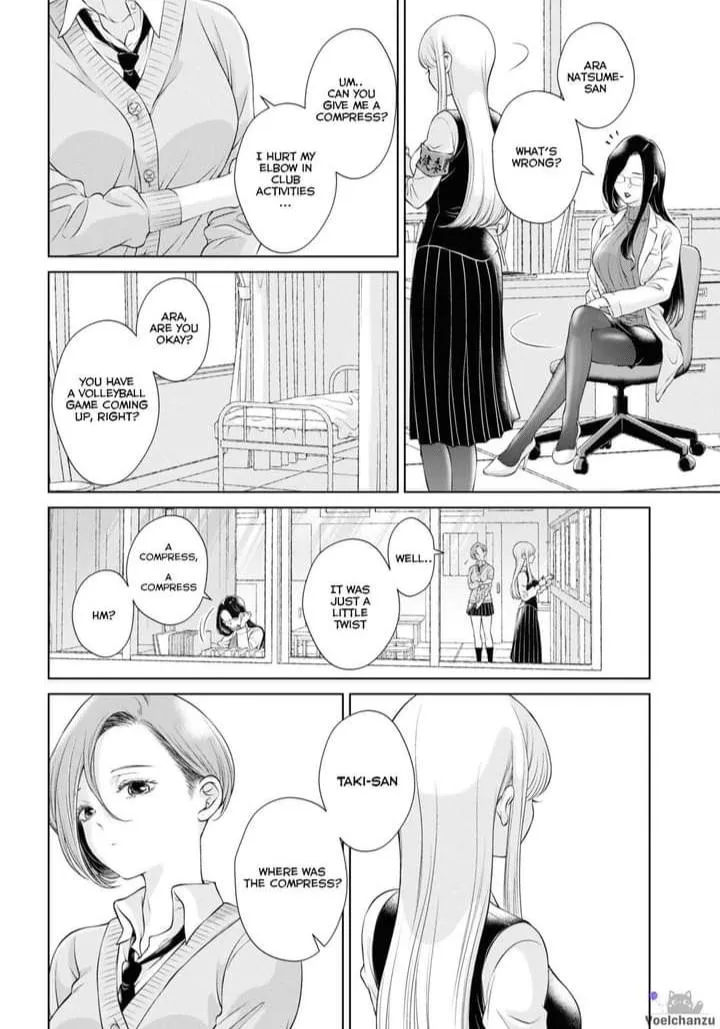 Read My Girlfriend’s Not Here Today chapter 7 image 19 on Lezhin