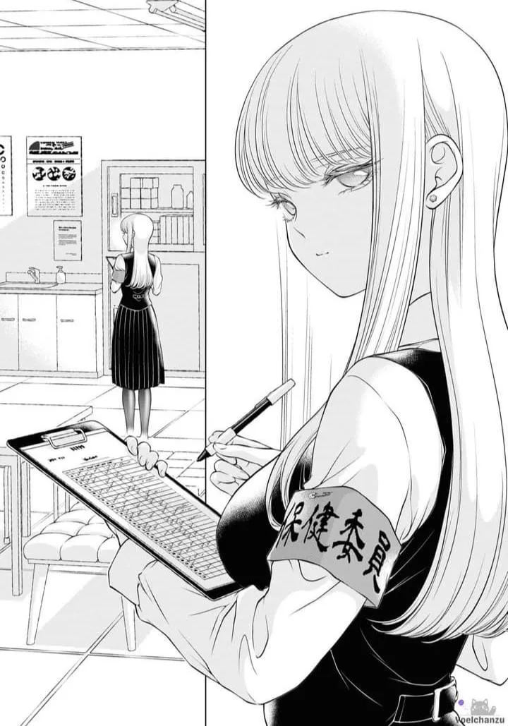 Read My Girlfriend’s Not Here Today chapter 7 image 21 on Lezhin