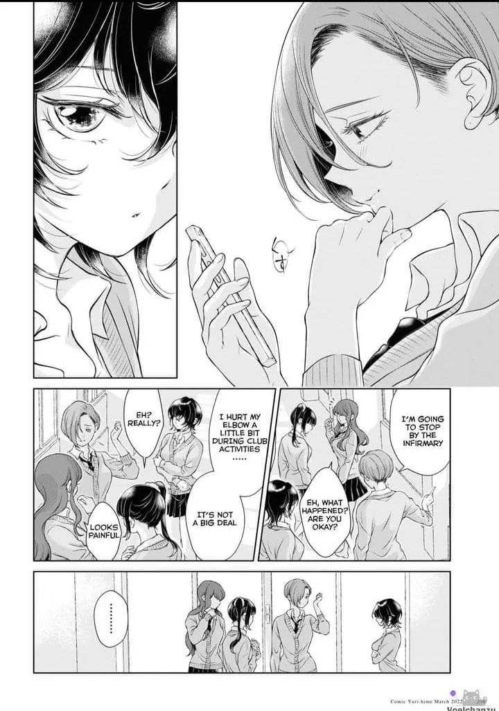 Read My Girlfriend’s Not Here Today chapter 7 image 23 on Lezhin
