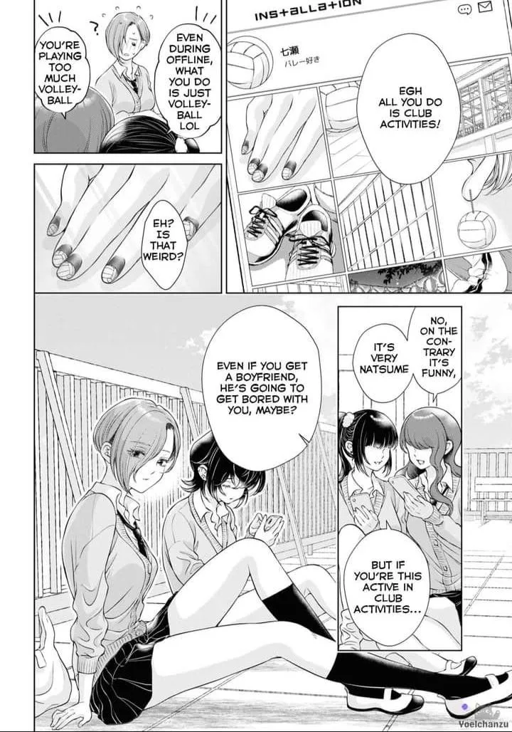 Read My Girlfriend’s Not Here Today chapter 7 image 25 on Lezhin