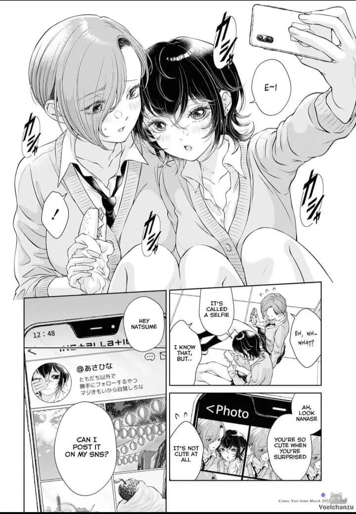 Read My Girlfriend’s Not Here Today chapter 7 image 27 on Lezhin