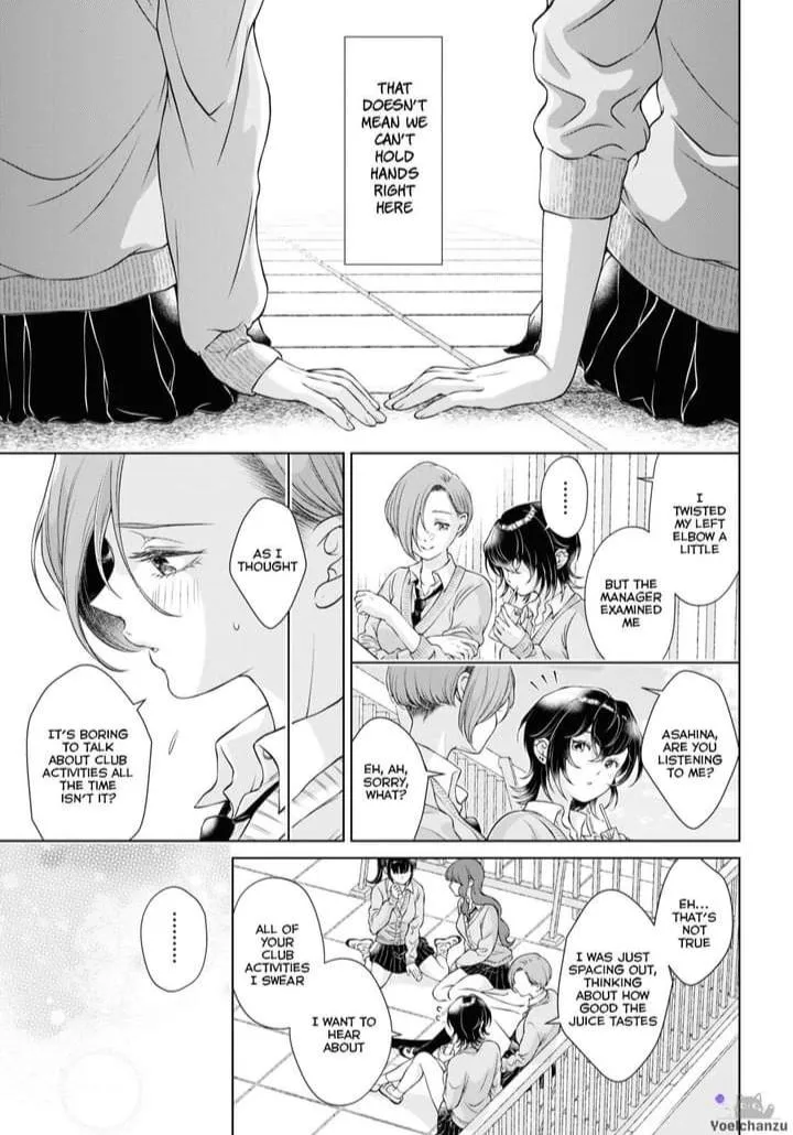 Read My Girlfriend’s Not Here Today chapter 7 image 30 on Lezhin