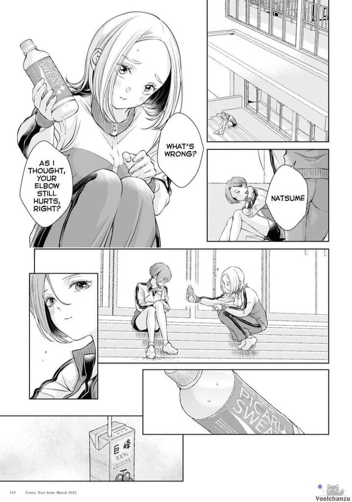 Read My Girlfriend’s Not Here Today chapter 7 image 4 on Lezhin