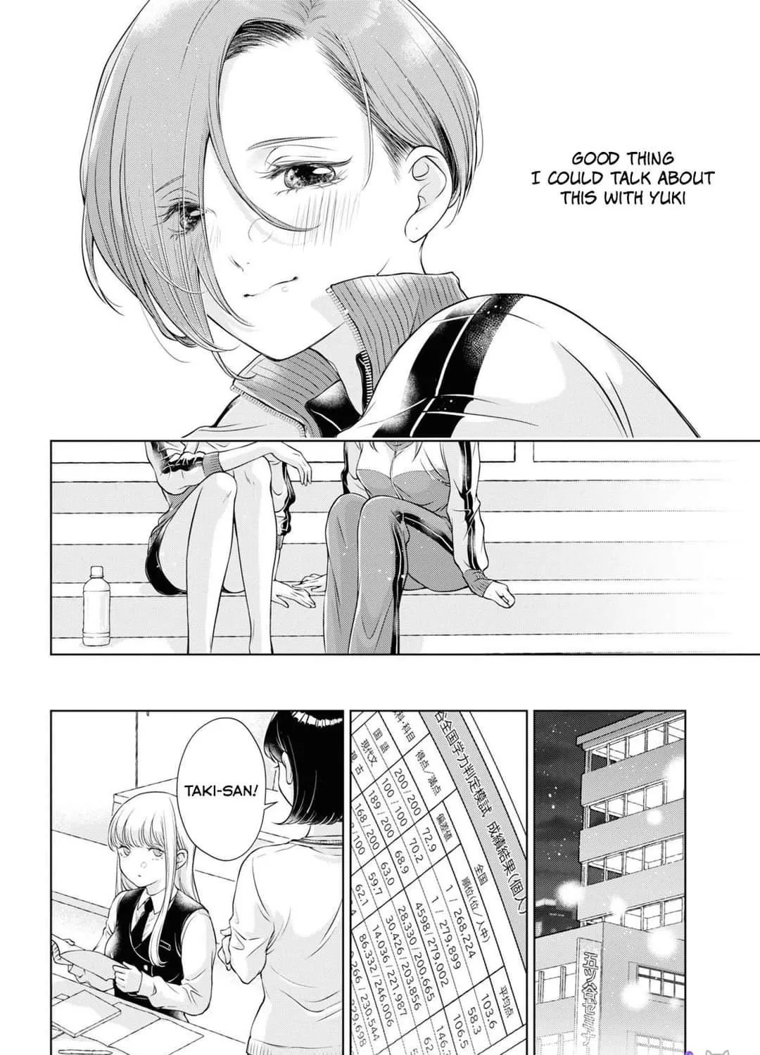 Read My Girlfriend’s Not Here Today chapter 8 image 13 on Lezhin