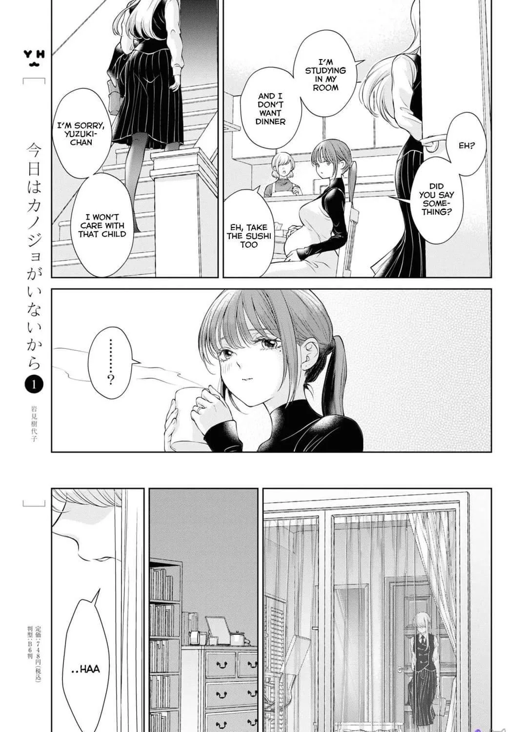 Read My Girlfriend’s Not Here Today chapter 8 image 27 on Lezhin