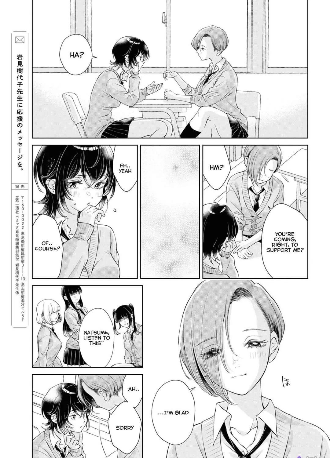 Read My Girlfriend’s Not Here Today chapter 8 image 35 on Lezhin