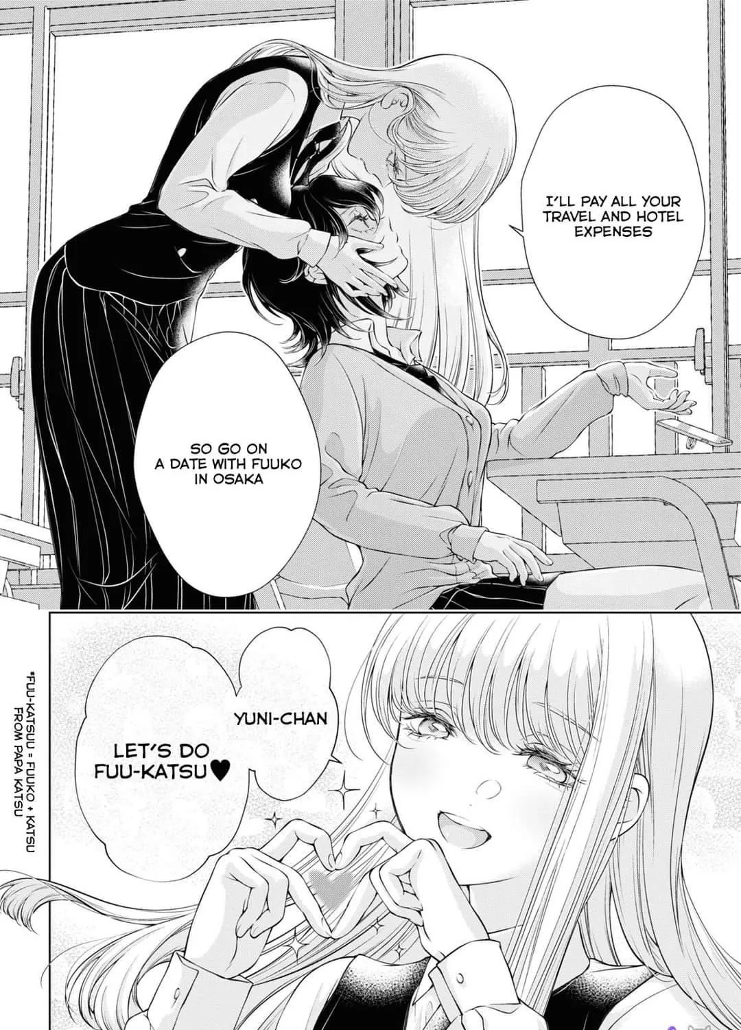 Read My Girlfriend’s Not Here Today chapter 8 image 49 on Lezhin