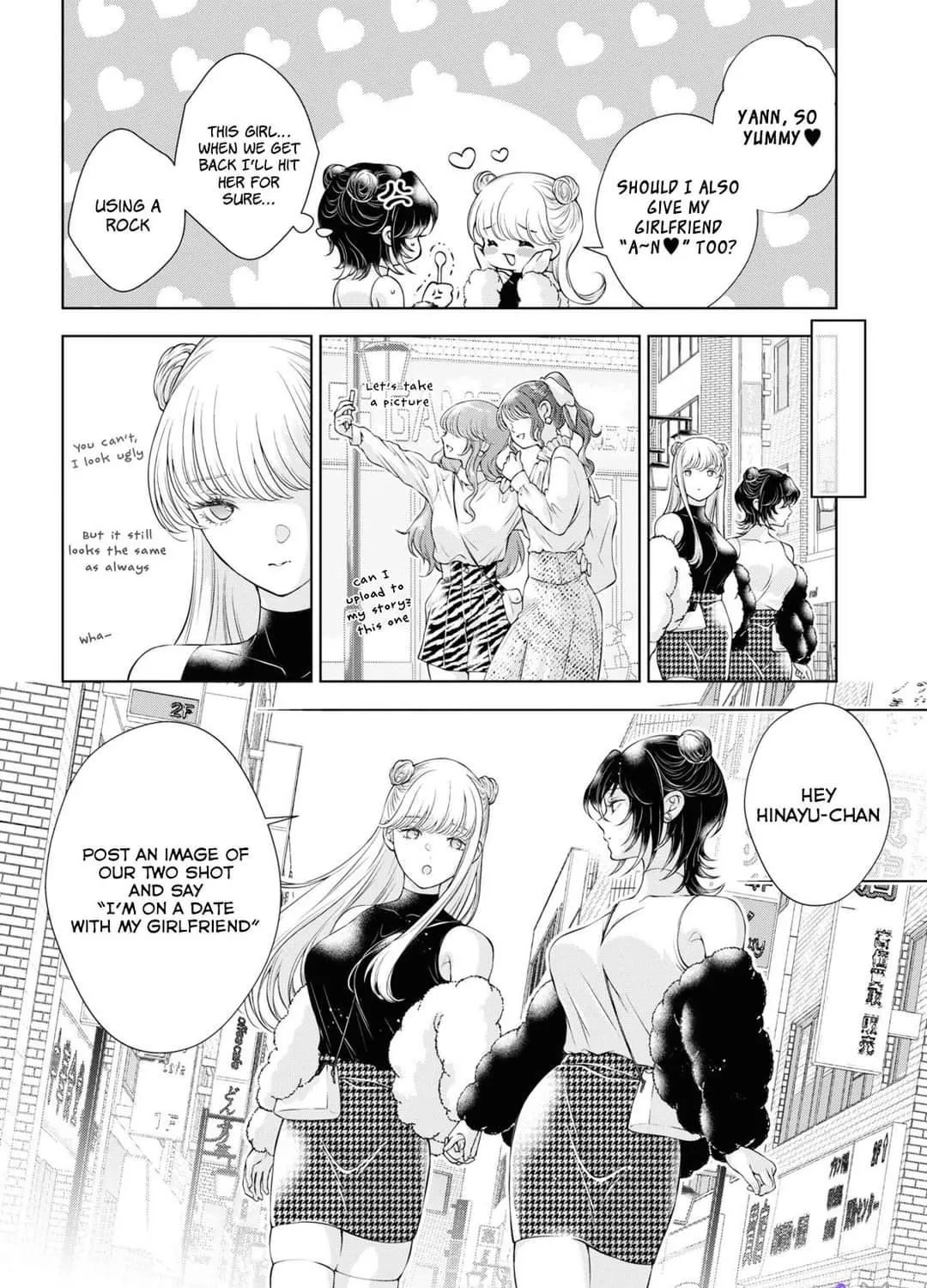 Read My Girlfriend’s Not Here Today chapter 9 image 17 on Lezhin