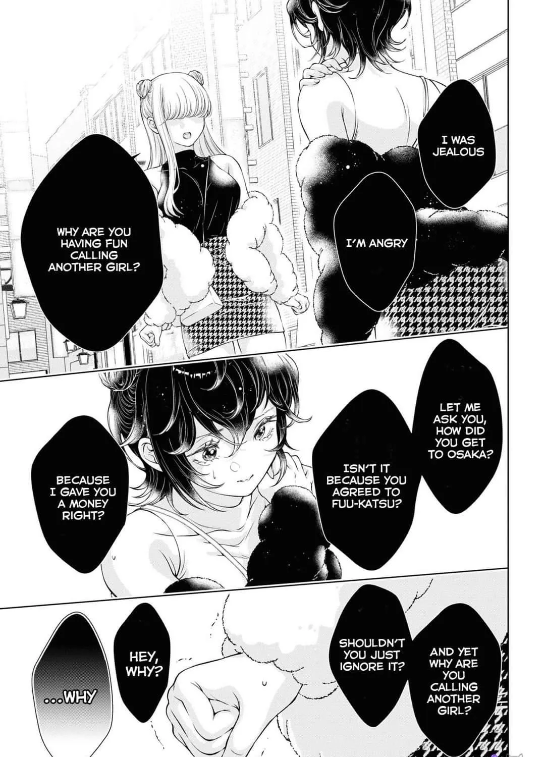 Read My Girlfriend’s Not Here Today chapter 9 image 47 on Lezhin