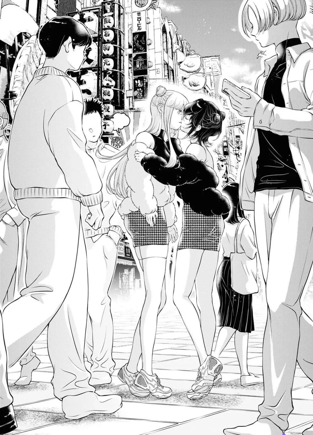 Read My Girlfriend’s Not Here Today chapter 9 image 57 on Lezhin