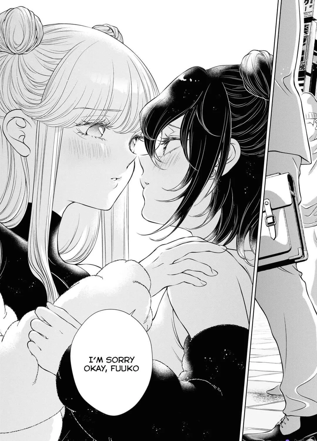 Read My Girlfriend’s Not Here Today chapter 9 image 59 on Lezhin