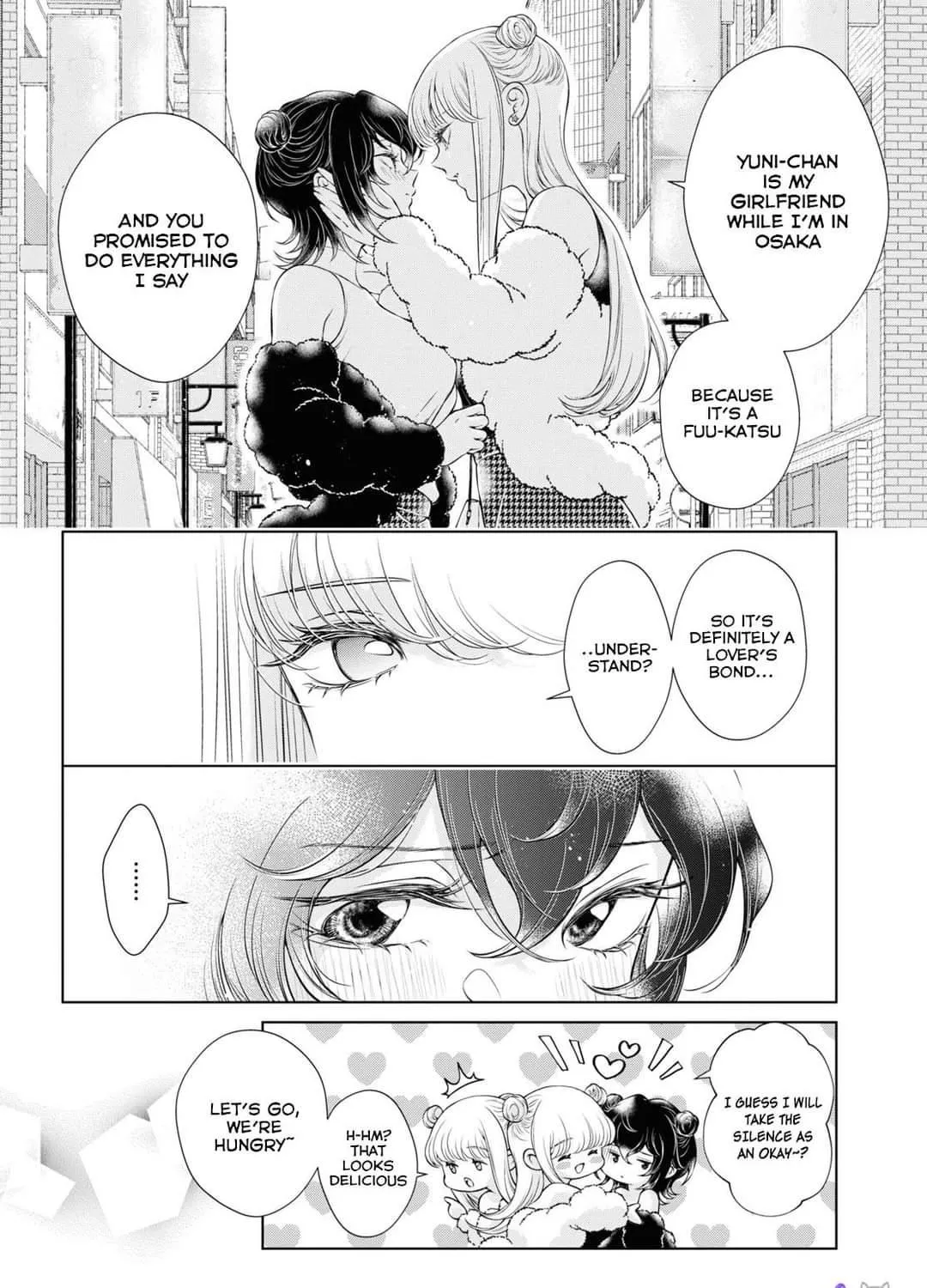 Read My Girlfriend’s Not Here Today chapter 9 image 9 on Lezhin