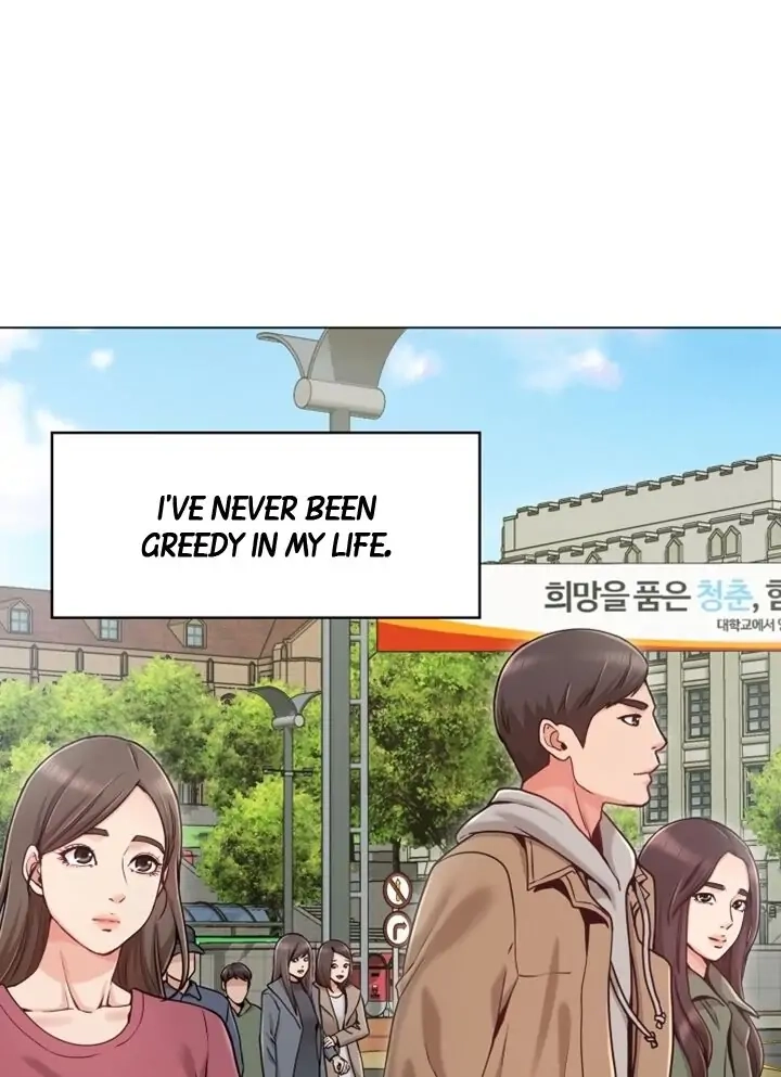 Read My Girlfriend
