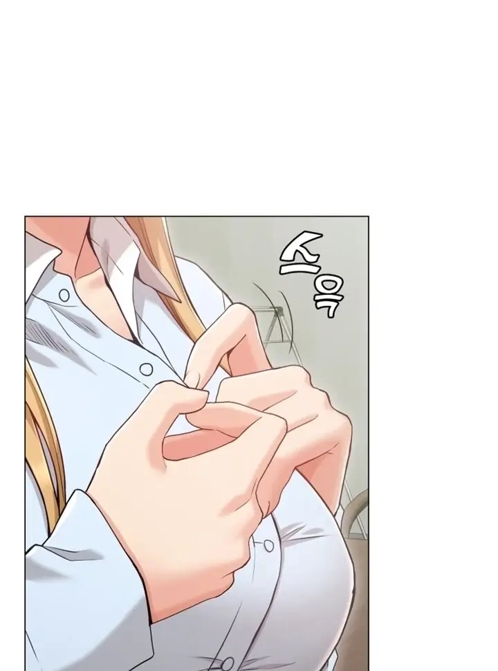 Read My Girlfriend
