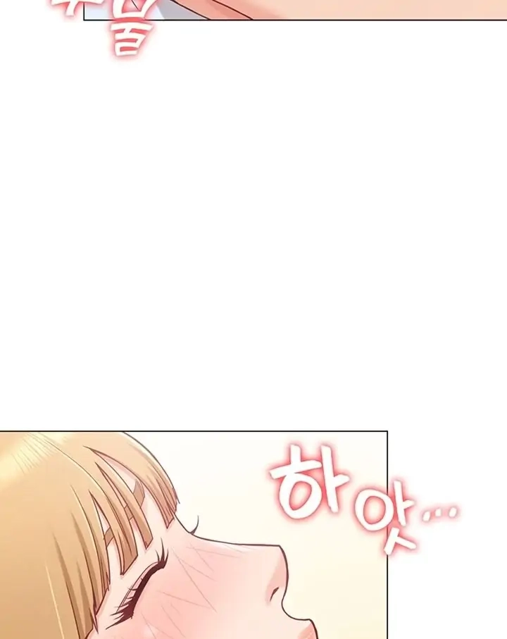 Read My Girlfriend