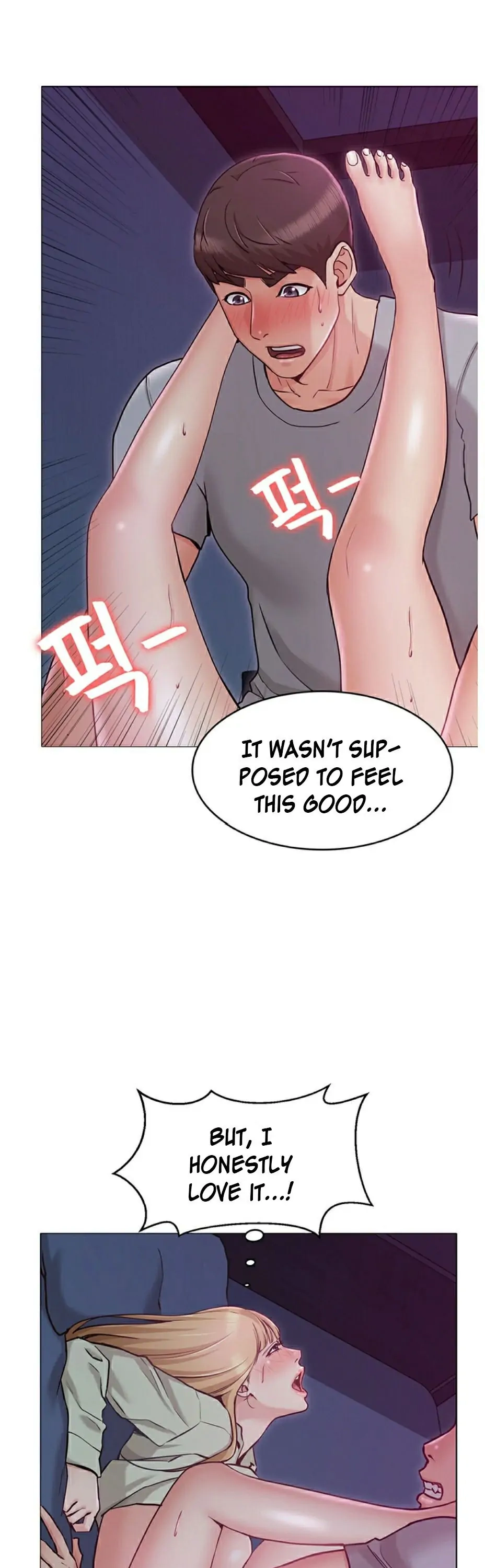 Read My Girlfriend