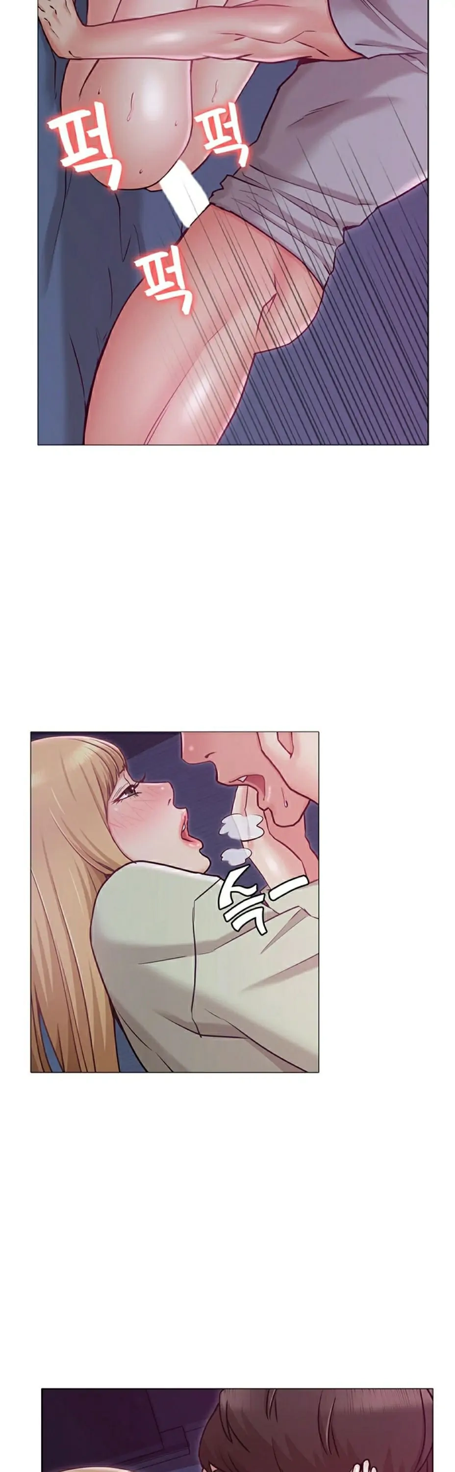 Read My Girlfriend