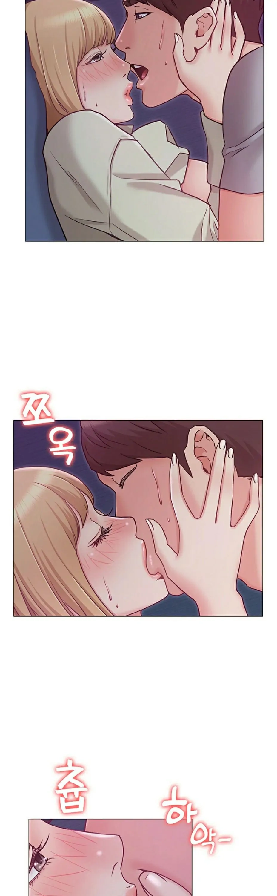 Read My Girlfriend