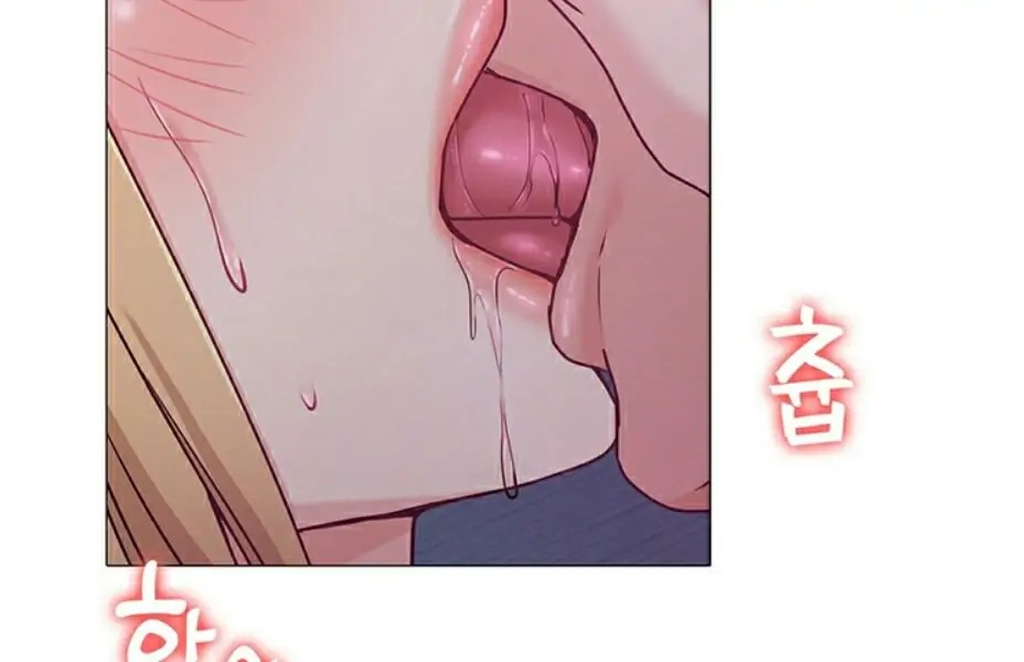 Read My Girlfriend