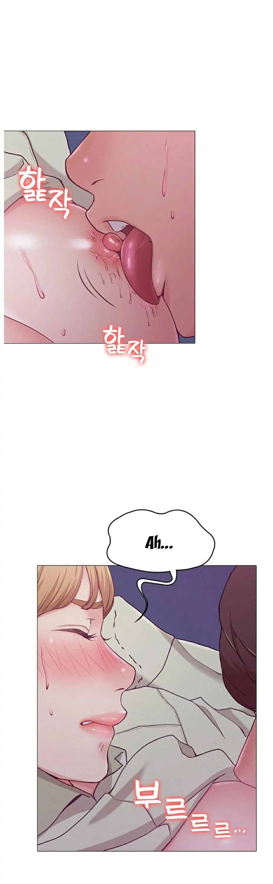 Read My Girlfriend