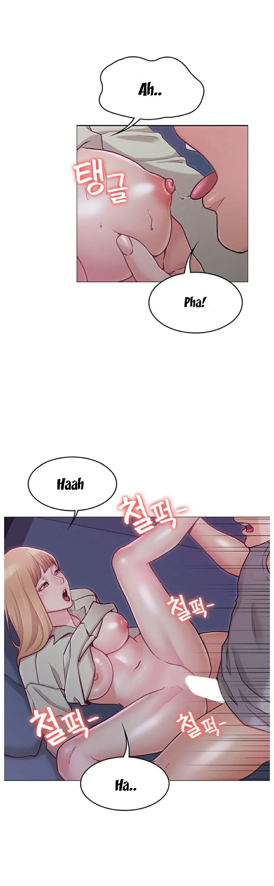 Read My Girlfriend