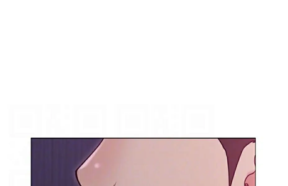 Read My Girlfriend