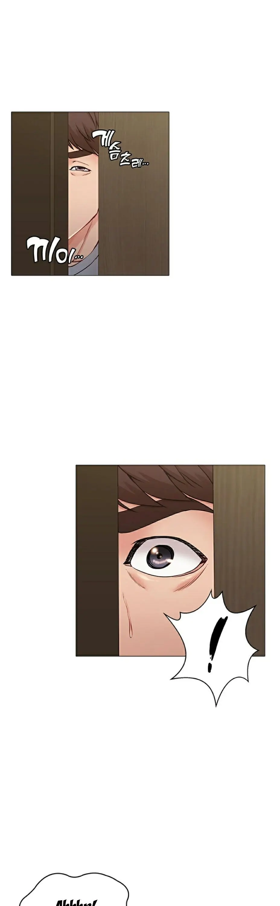 Read My Girlfriend
