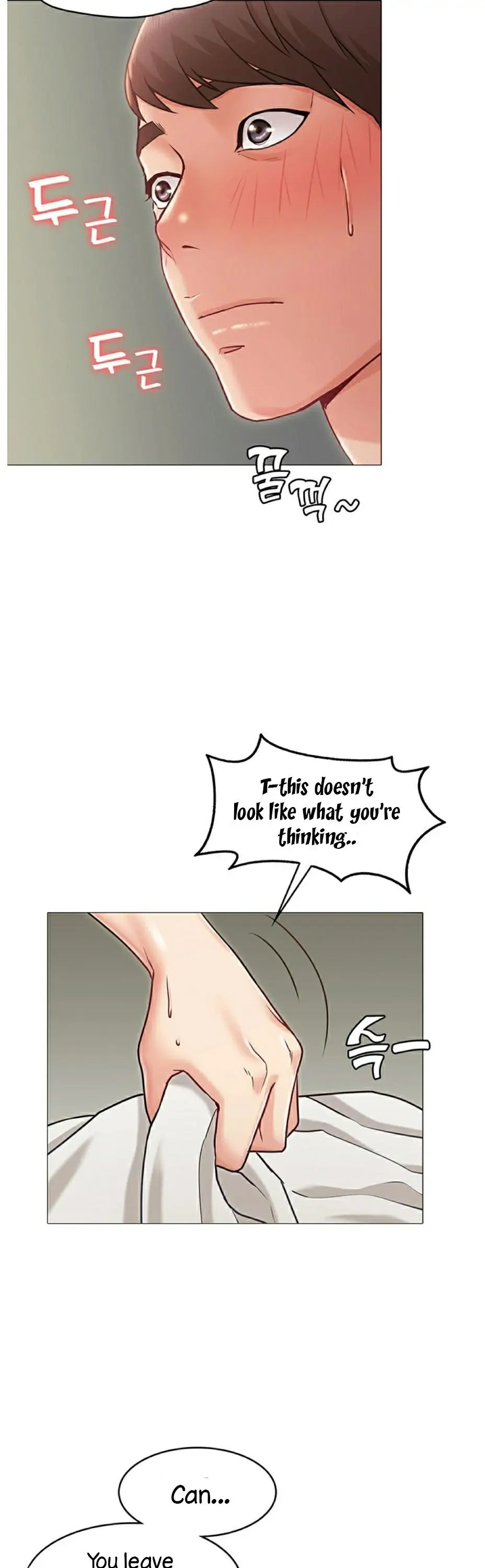 Read My Girlfriend