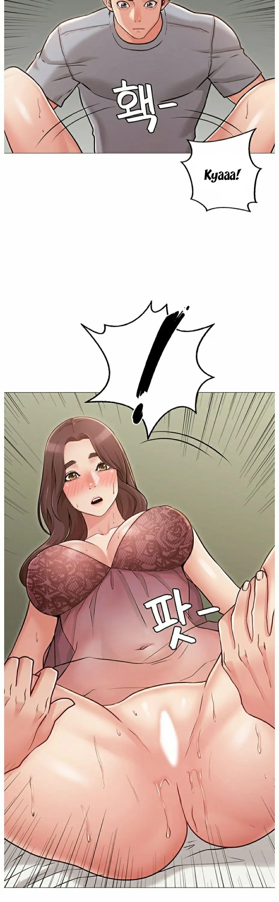 Read My Girlfriend