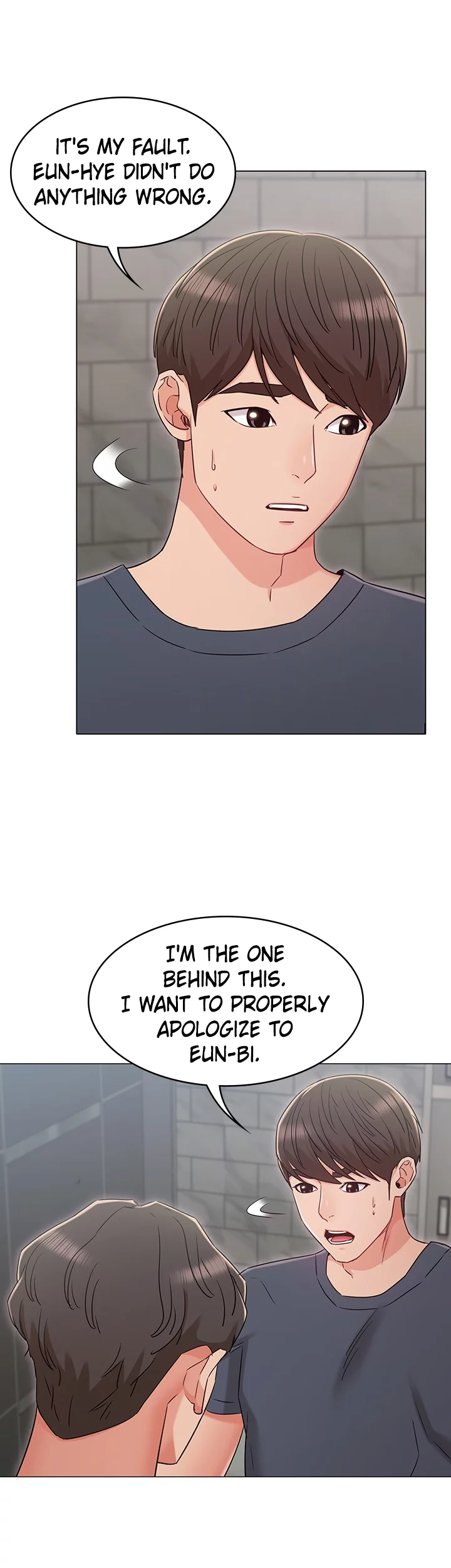 Read My Girlfriend