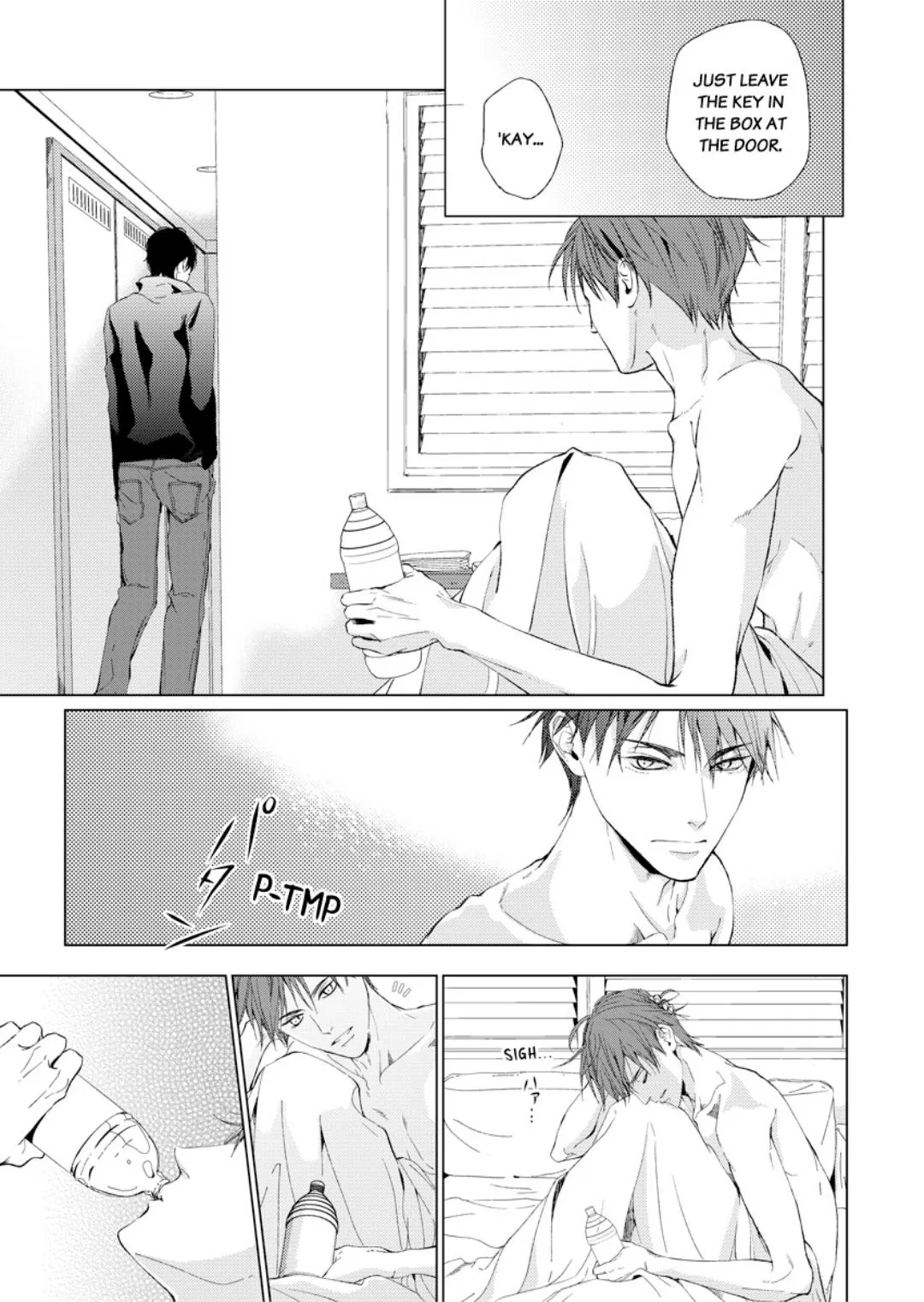 My Gloom, His Gaze Chapter 2 page 13 - 