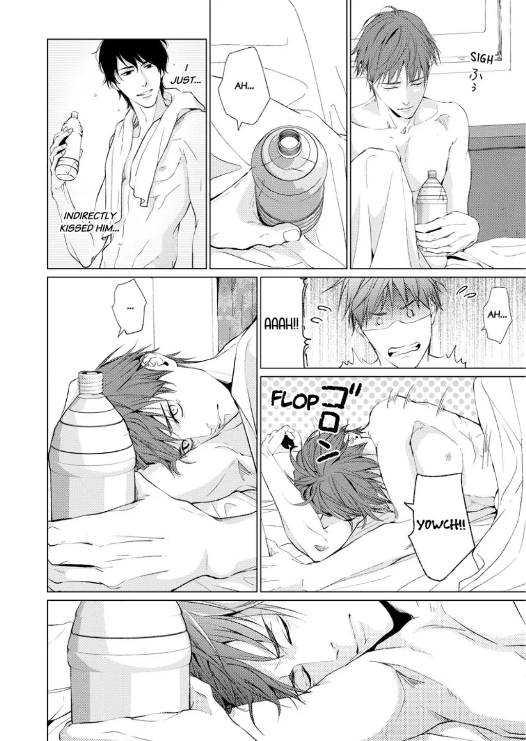 My Gloom, His Gaze Chapter 2 page 14 - 