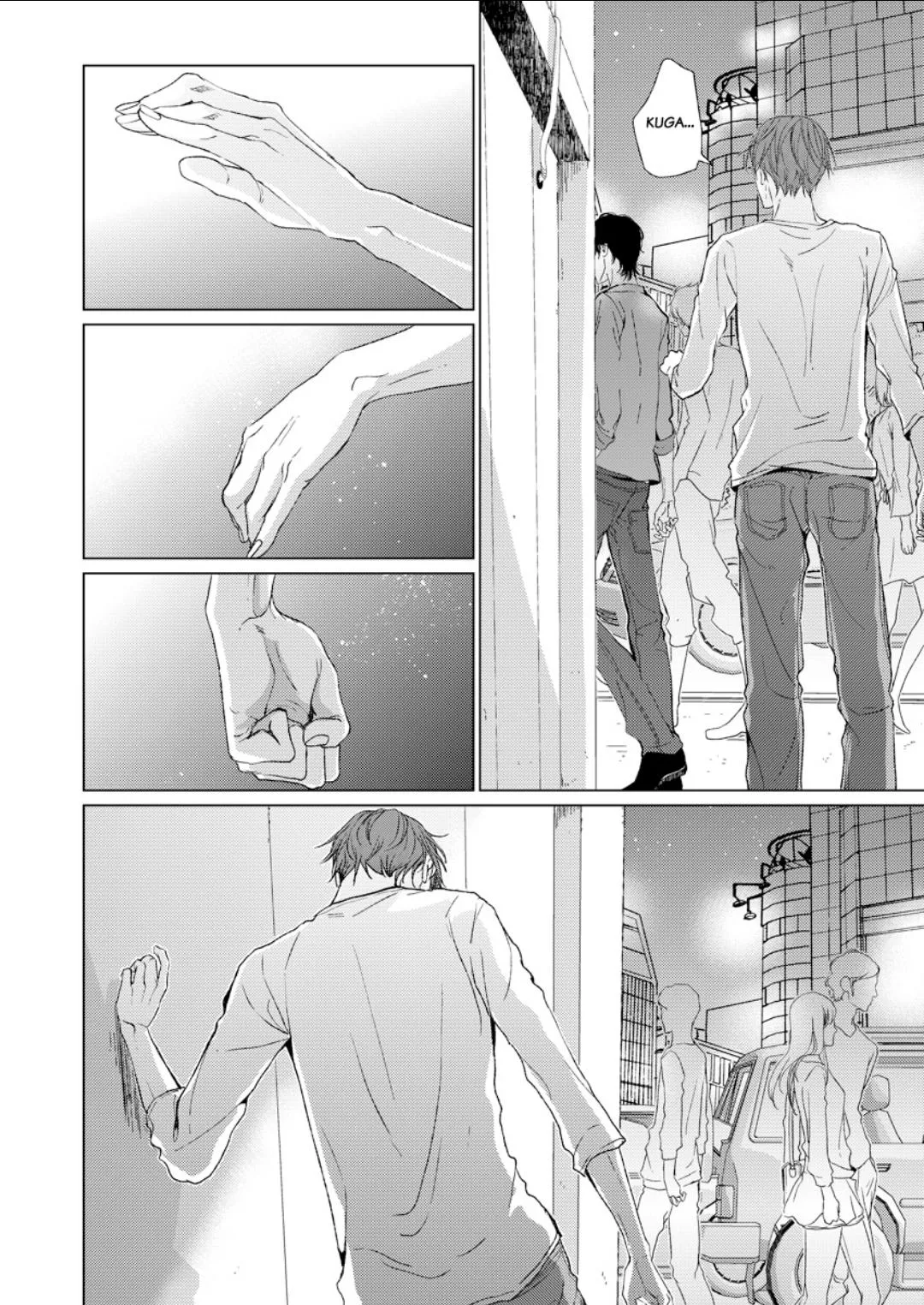 My Gloom, His Gaze Chapter 2 page 24 - 