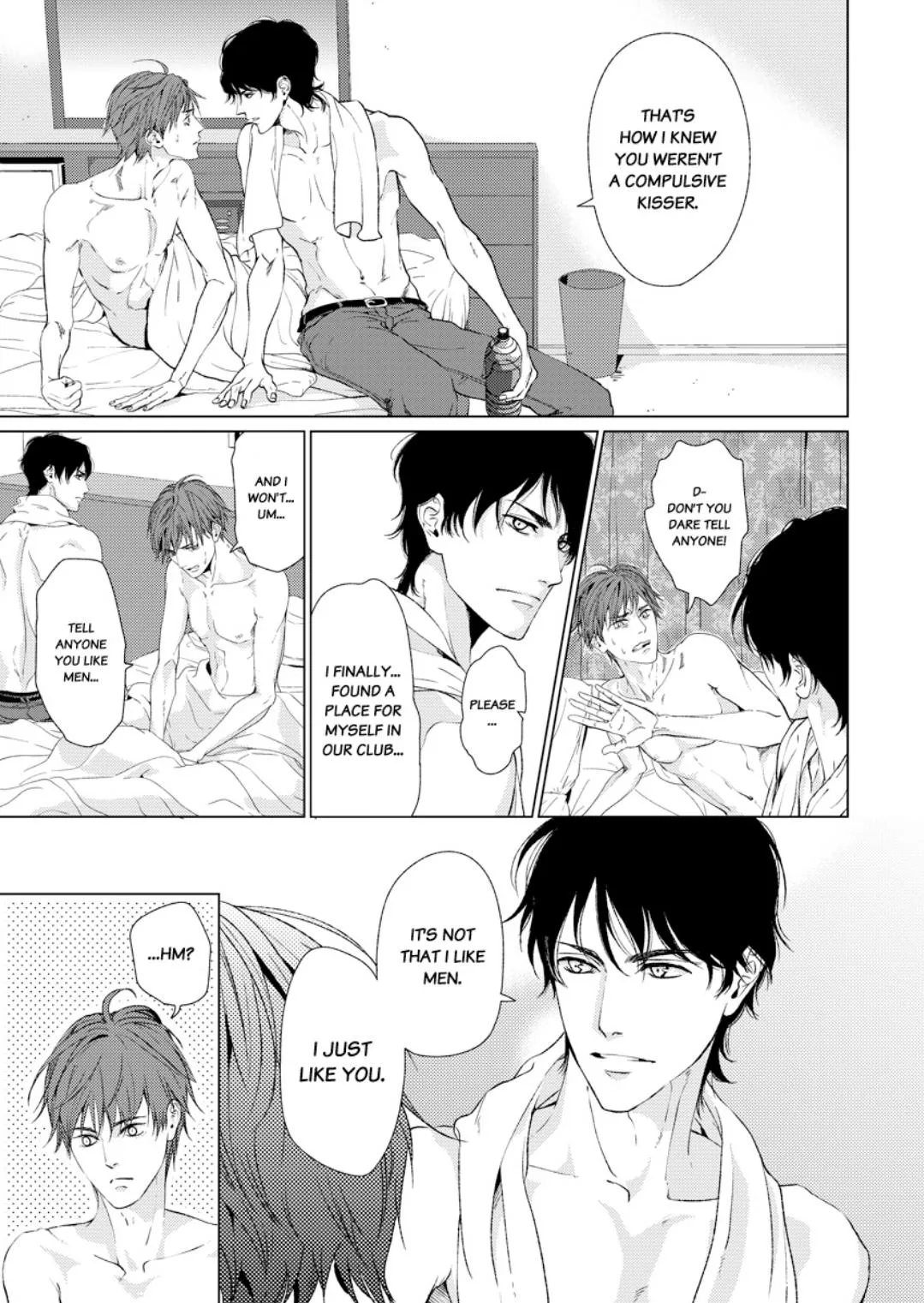 My Gloom, His Gaze Chapter 2 page 5 - 