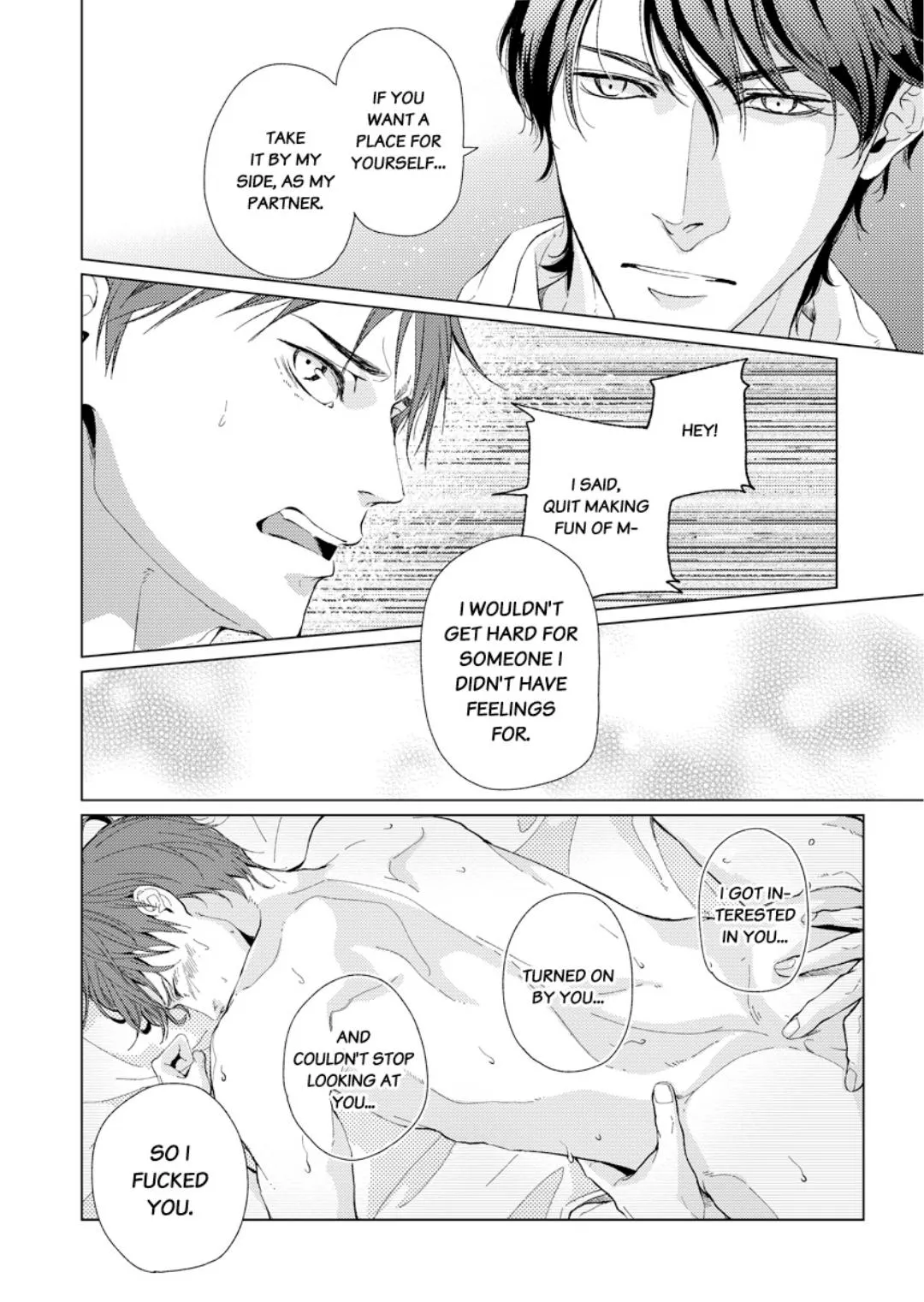My Gloom, His Gaze Chapter 2 page 6 - 