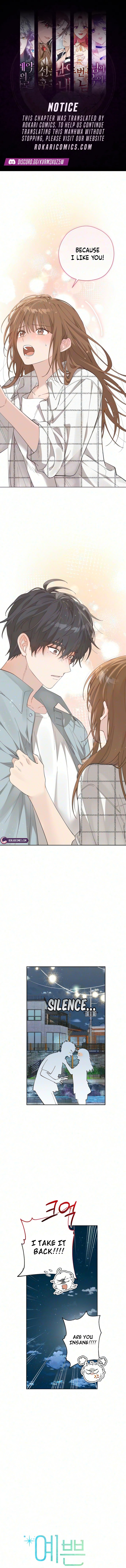 Read My Gorgeous Nightmare chapter 23 image 0 on Lezhin