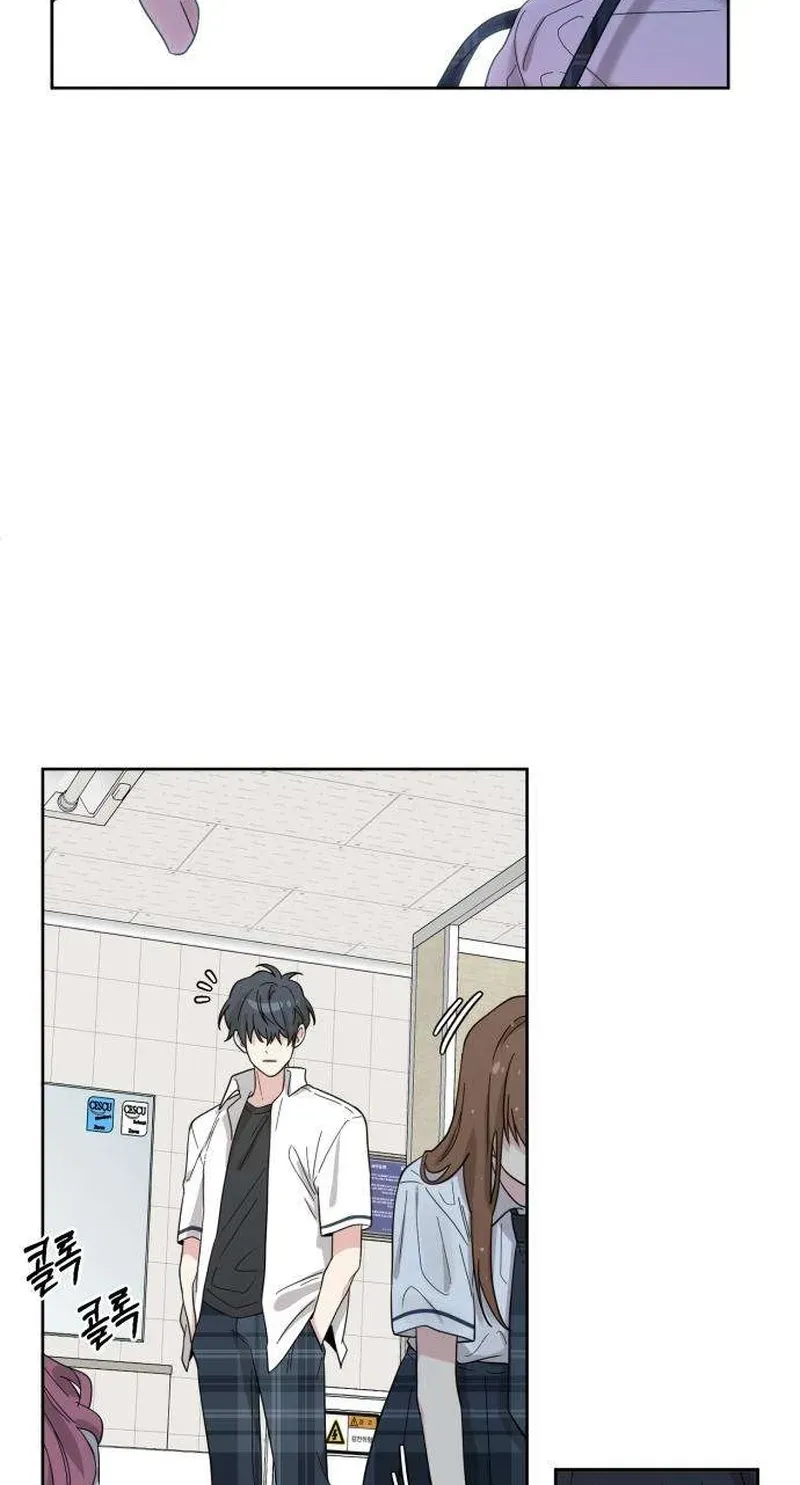 Read My Gorgeous Nightmare chapter 9 image 65 on Lezhin