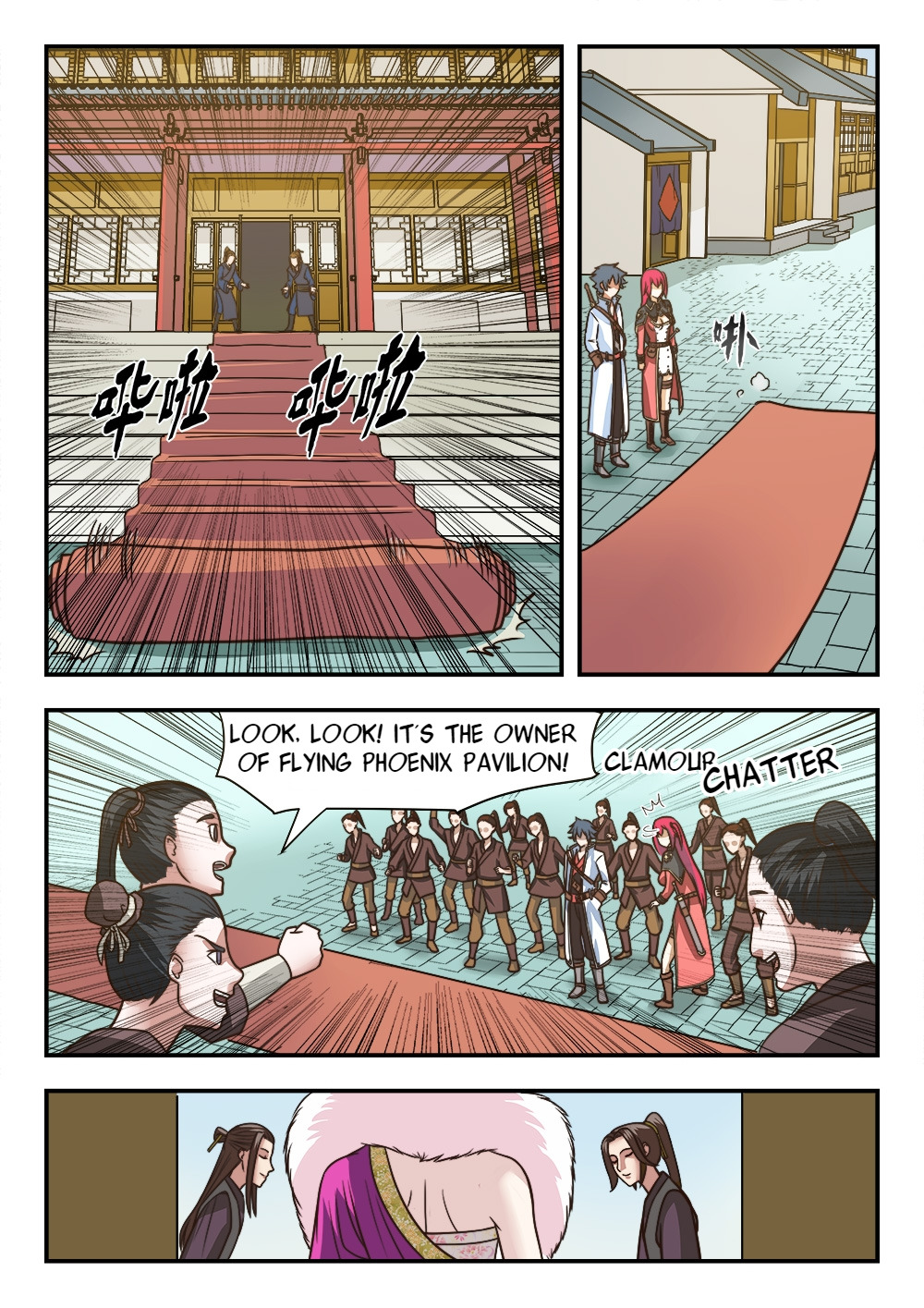 My Great Sword Chapter 23 page 10 - 