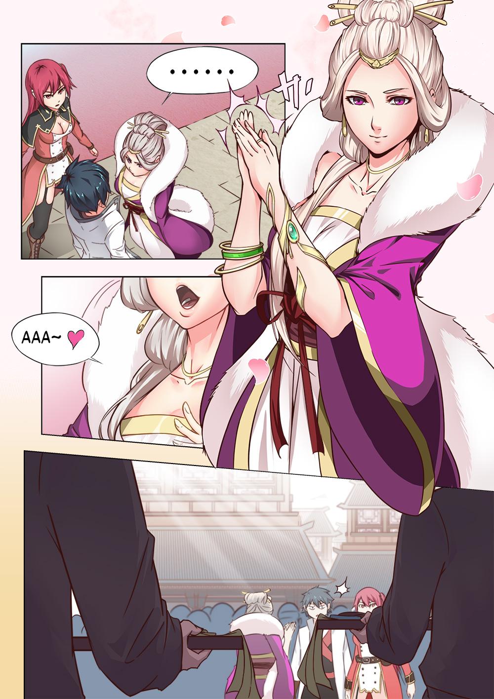 My Great Sword Chapter 25 page 3 - 