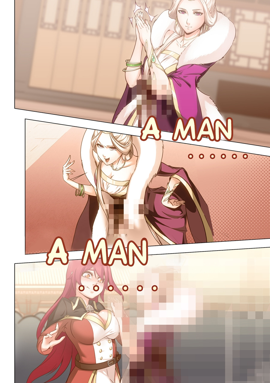 My Great Sword Chapter 26 page 9 - 
