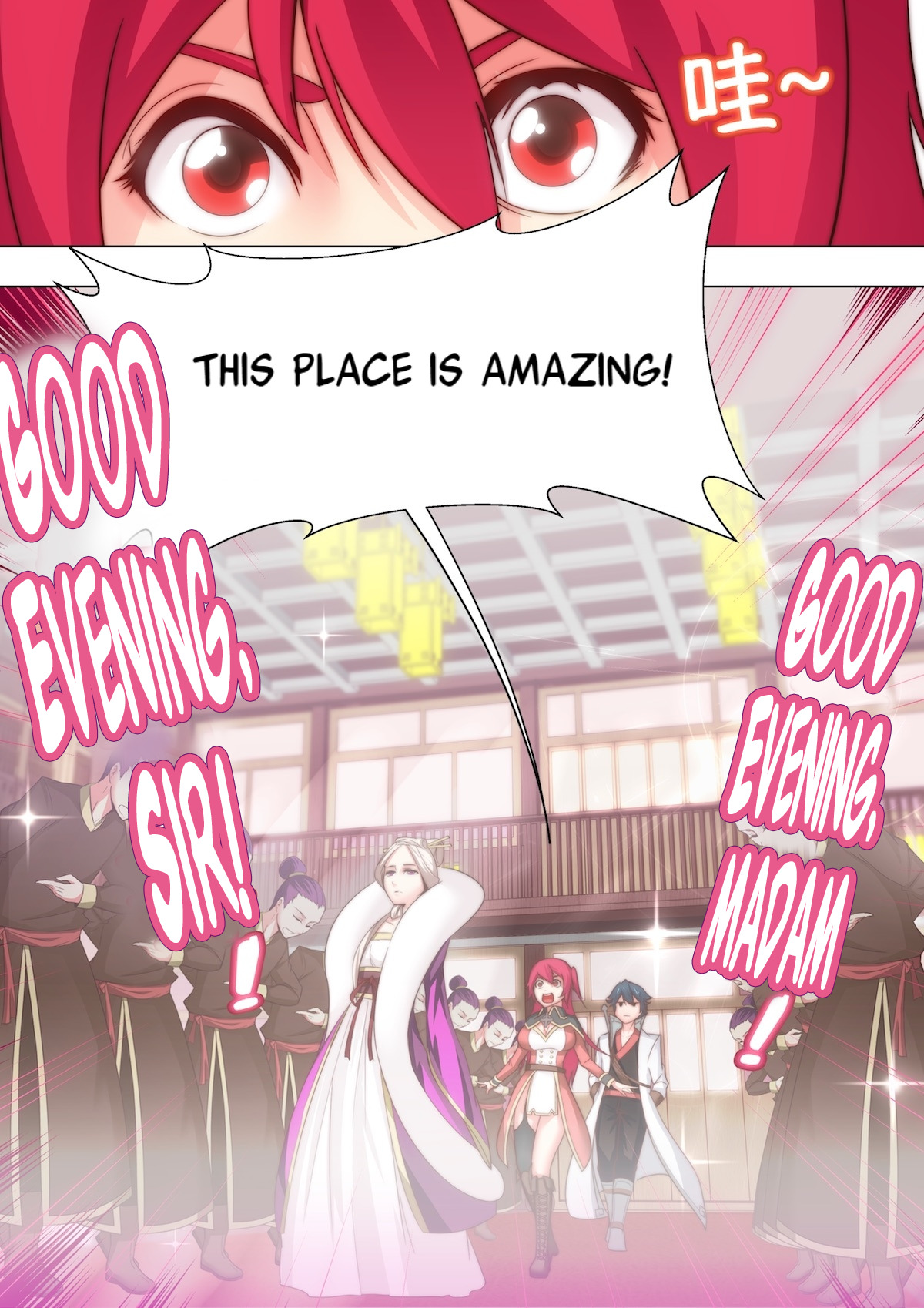 My Great Sword Chapter 27 page 9 - 
