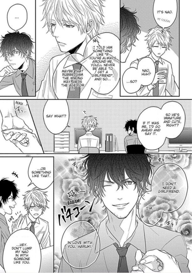 Read My Grumpy Cousin Is Too Cute chapter 1 image 10 on Lezhin