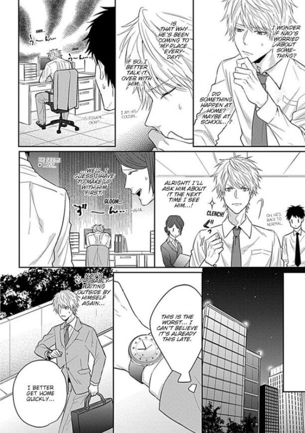 Read My Grumpy Cousin Is Too Cute chapter 1 image 13 on Lezhin
