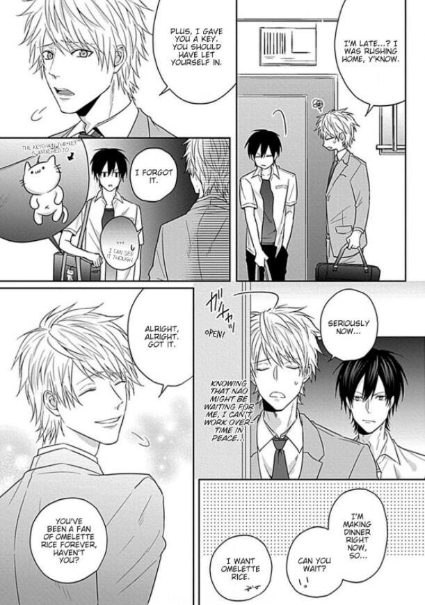 Read My Grumpy Cousin Is Too Cute chapter 1 image 2 on Lezhin