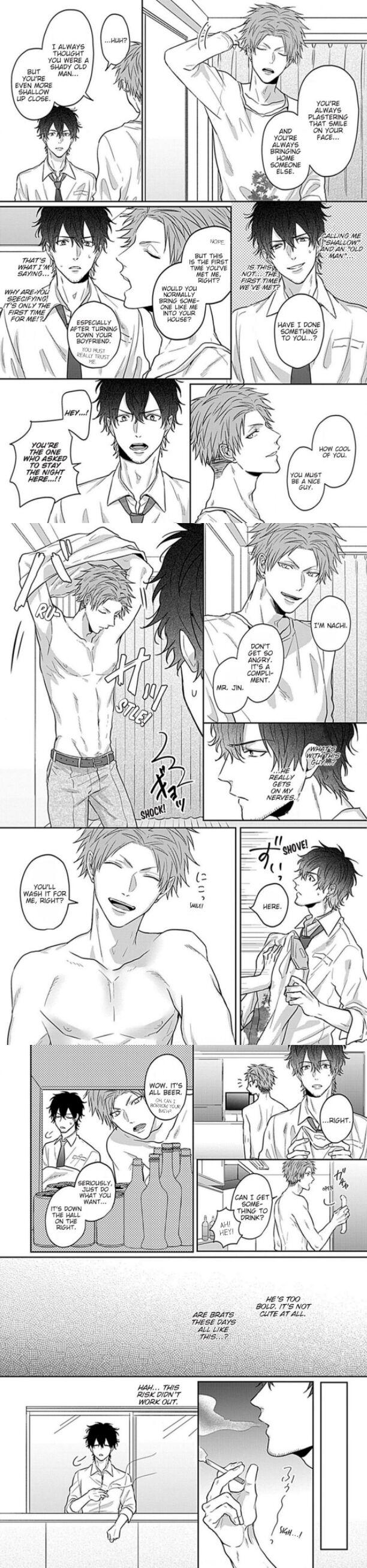 Read My Grumpy Cousin Is Too Cute chapter 4 image 3 on Lezhin