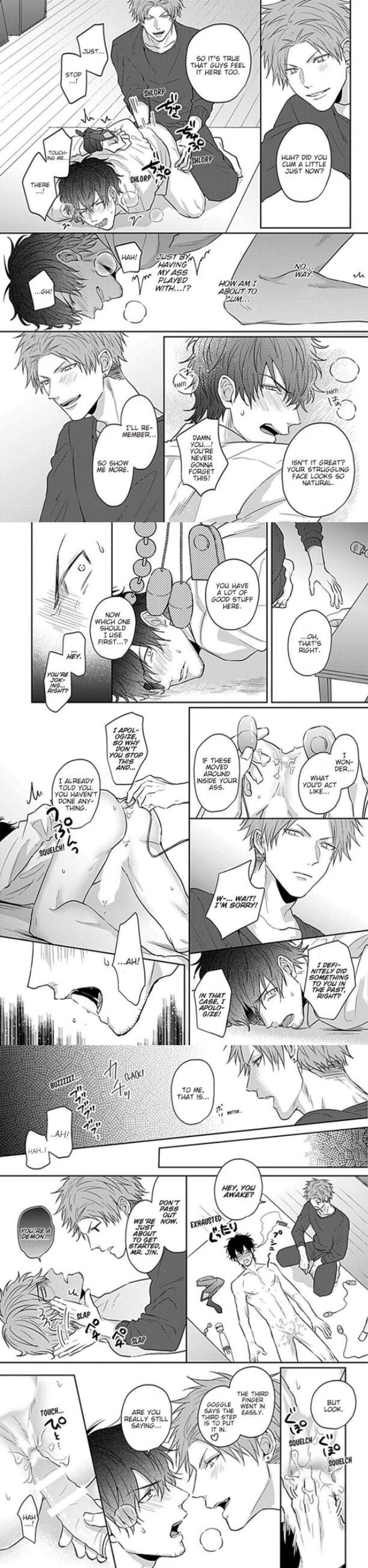 Read My Grumpy Cousin Is Too Cute chapter 4 image 8 on Lezhin