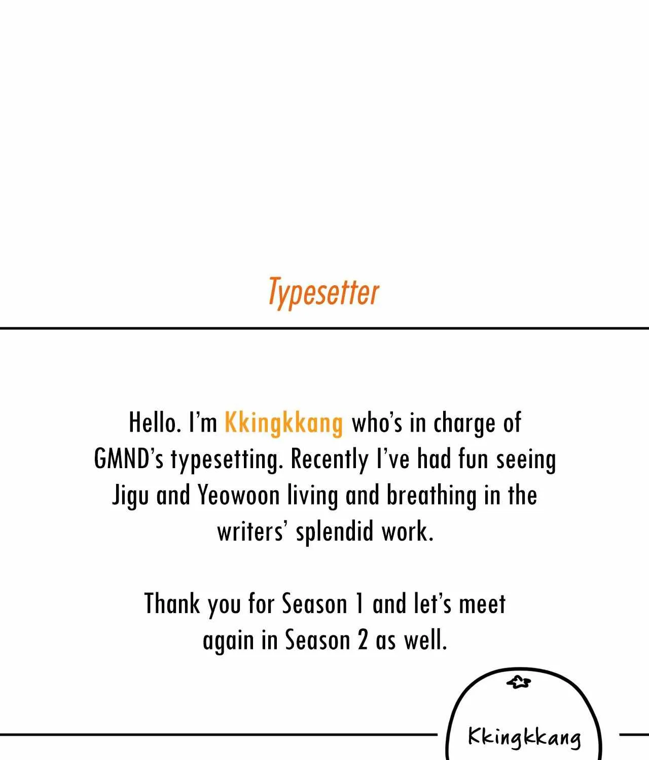 Read My Guildmate Next Door chapter 1.4 image 11 on Lezhin
