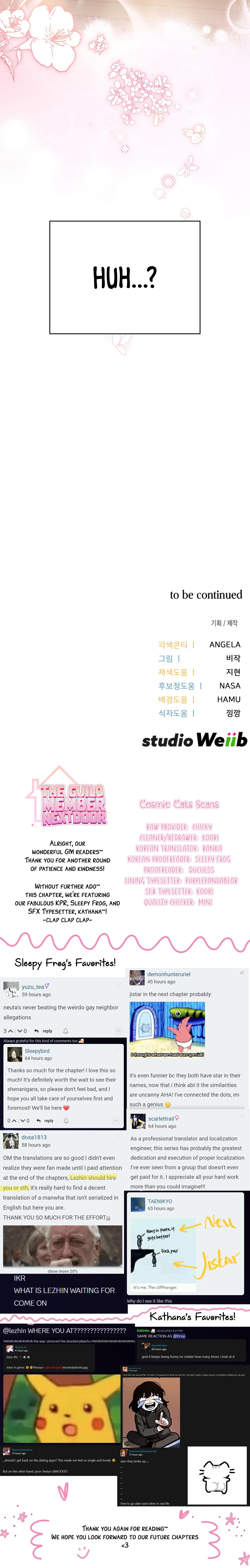 Read My Guildmate Next Door chapter 100.1 image 20 on Lezhin