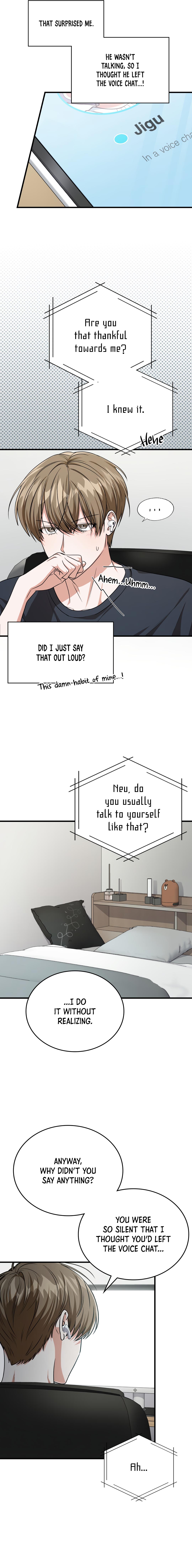 Read My Guildmate Next Door chapter 100.4 image 7 on Lezhin