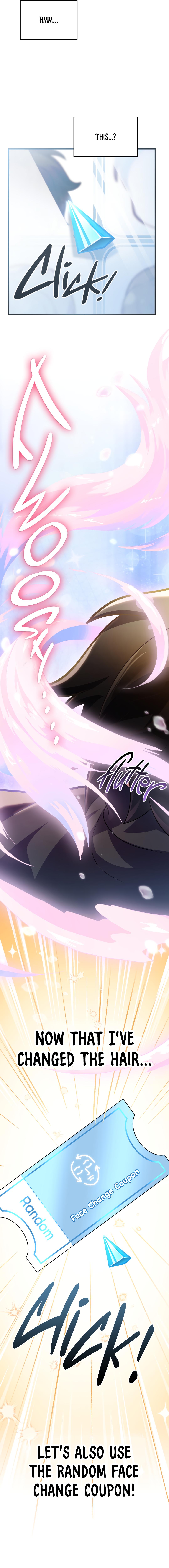 Read My Guildmate Next Door chapter 100.5 image 16 on Lezhin